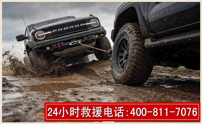 隆化长春汽车道路救援公司2026年7月备战台风巴威全面落实救援前置准备工作