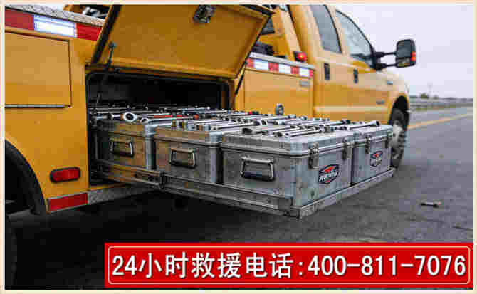 隆化强台风下的新能源汽车救援的六大注意事项